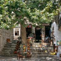 Apiranthos village